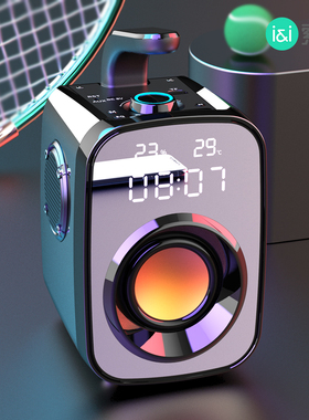 索爱 SH-25蓝牙音箱重低音炮音响店铺专用家用小型便携式3d大音量