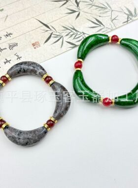 厂家直供小红书爆款文玩干青手链火焰石弯管款手串文创饰品批发