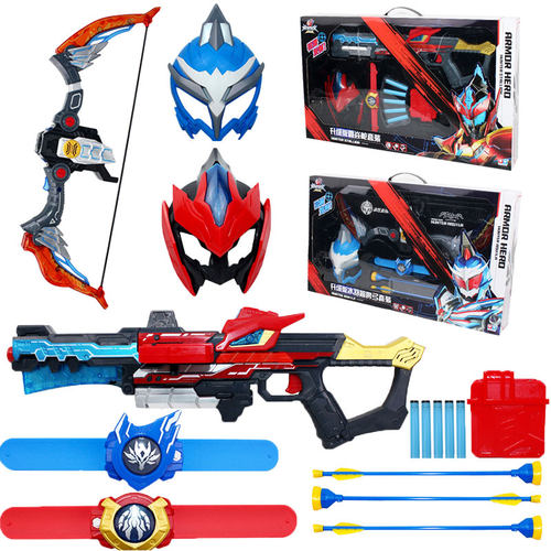 正版铠甲勇士玩具武器升级版召唤