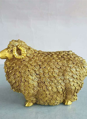 黄铜万福羊摆件店铺办公桌客厅家居工艺装饰品礼品
