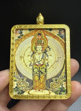 描金藏式唐卡随身吊坠大黑天黄财黑财项坠民族风嘎乌盒挂件吊坠