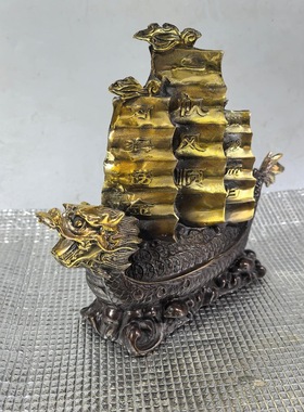 一帆风顺龙船摆件家居客厅酒柜帆船装饰店铺开业办公室乔迁礼品