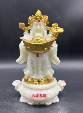 树脂夜光财神摆件财神