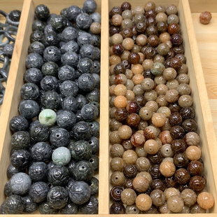 漏20元 一颗 25元