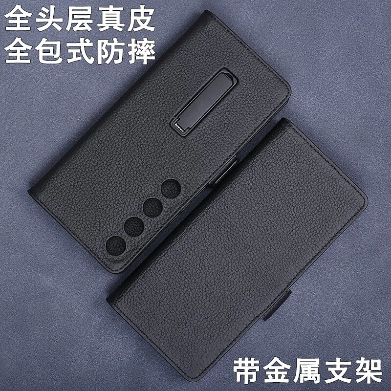 适用于魅族21Pro手机壳真皮保护套20无界版全包镜头防摔翻盖式