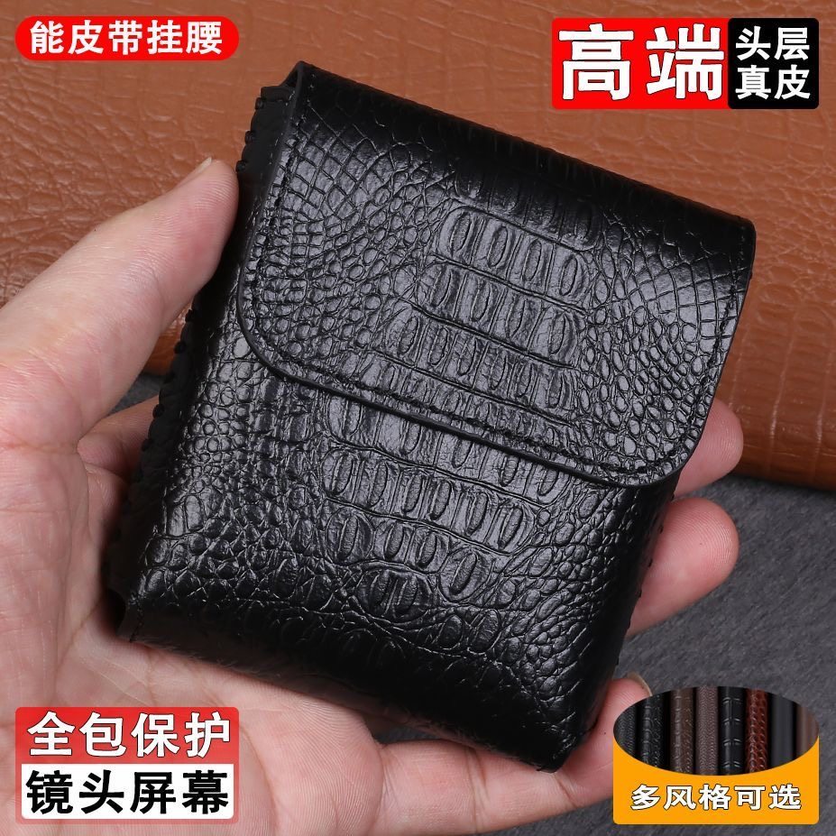 适用于华为P50Pocket S折叠屏手机壳NovaFlip真皮全包防摔运动跑步跨腰包Pocket2穿皮带证件套挂腰保护