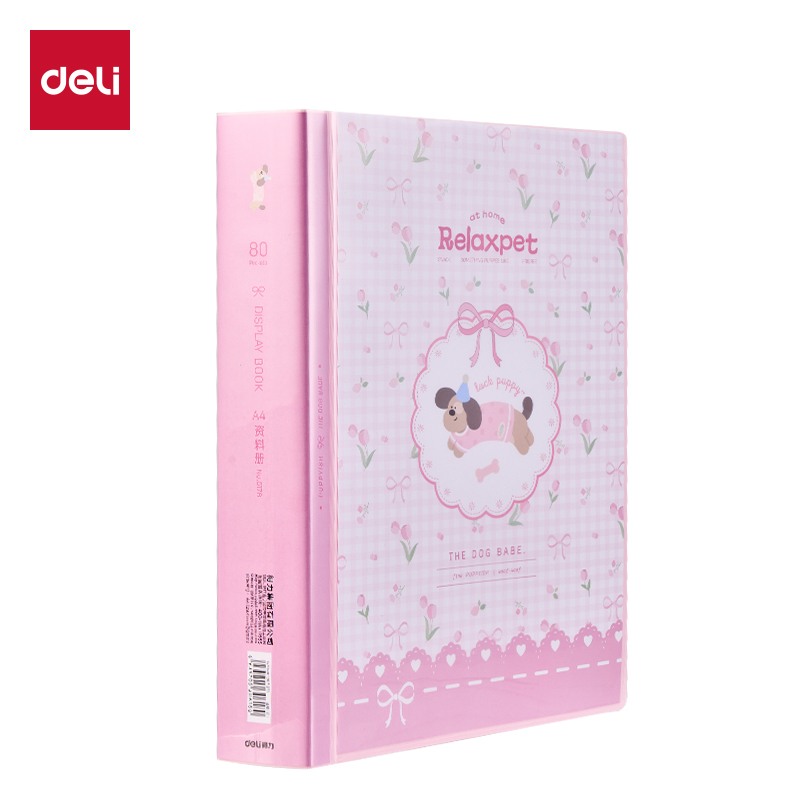 得力资料册文件夹分页80页a4