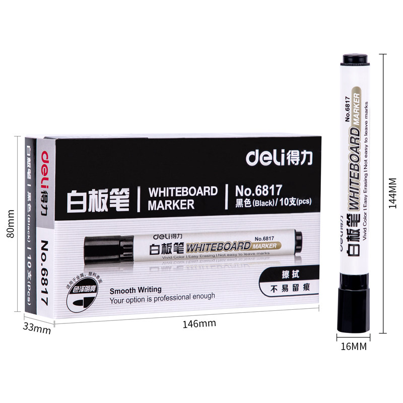델리 화이트보드 펜은 쓰기 및 지우기를 위한 교사의 수성 검정색 어린이 무독성 색상 빨간색 펜 드로잉 보드로 지울 수 있습니다