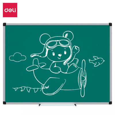 得力33685绿板教学涂鸦绘画画