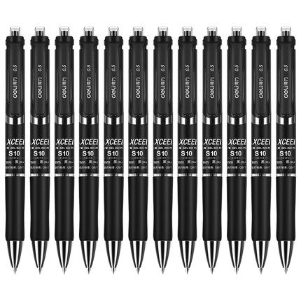 得力文具s10经典中性笔水性笔黑色0.5mm学生办公书写按动12支/盒