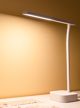 得力台灯学习充电插电两用学生宿舍书桌小触控led护眼台灯17856