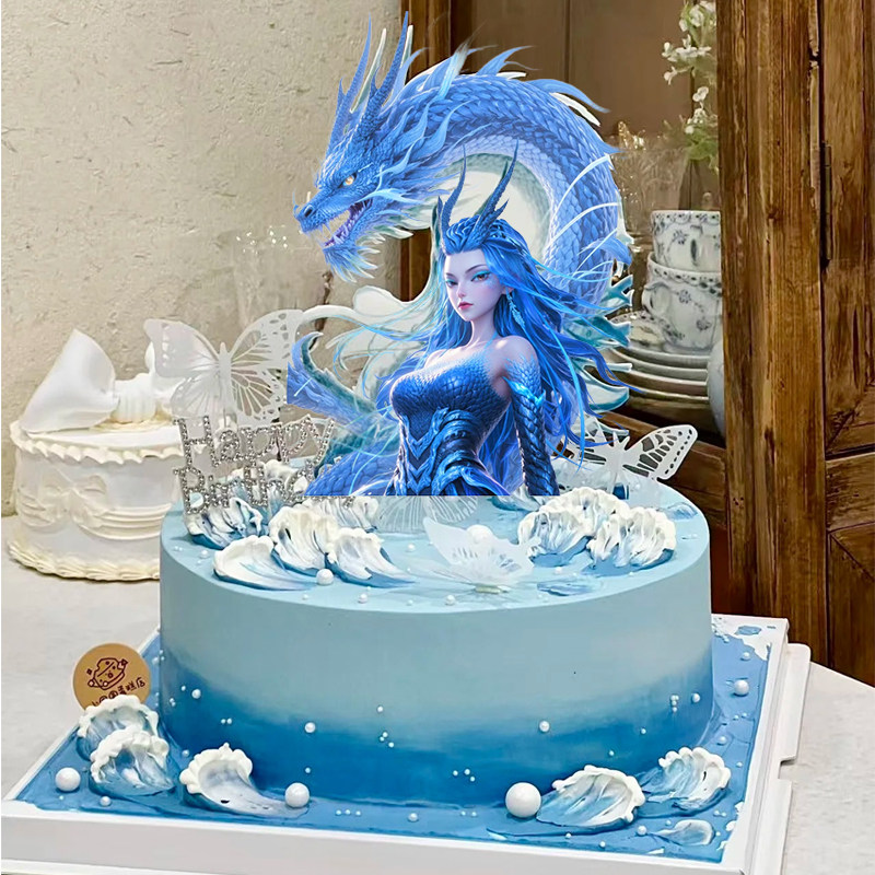 敖闰龙女糯米纸糖纸生日蛋糕装饰敖丙姑姑糖霜敖光定制打印包邮