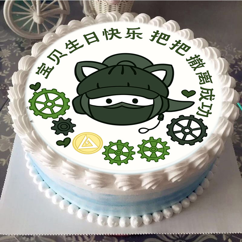 卡通三角洲行动主题糯米威化纸生日蛋糕装饰烘焙用纸定制打印