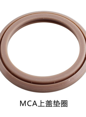 TIGER虎牌儿童焖烧杯盖防烫密封胶圈适用MCA-A25C/B25C/B025 配件