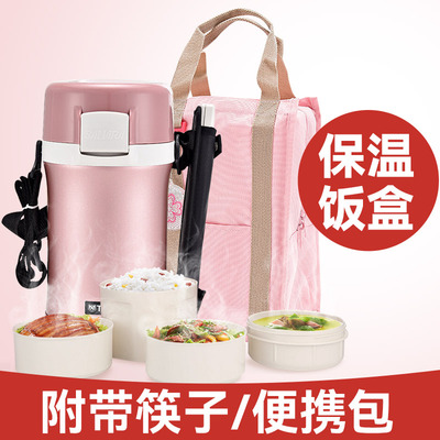 日本虎牌原装超保温饭盒成人焖烧杯提锅日式保鲜保暖便当盒桶LWU