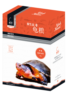 正品新款育归繁育系列大包水龟半水幼龟开口100克500克1KG5KG