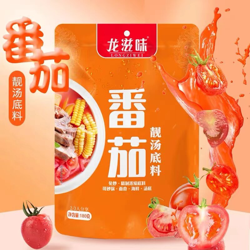 龙滋味番茄靓汤火锅底料180g酸汤茄汁汤底西红柿火锅浓汤调料