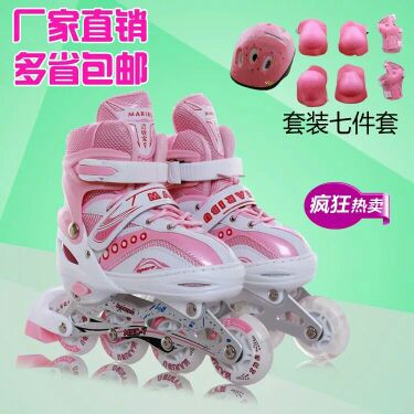 Chaussures à roulettes - Ref 2574308 Image 1