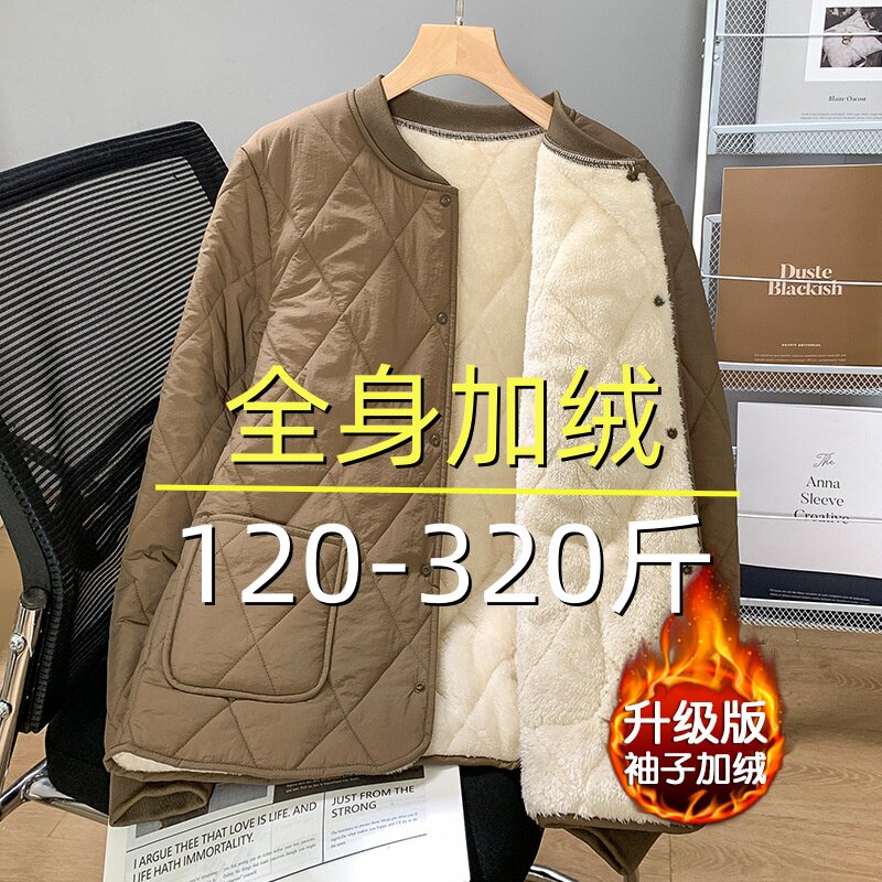 男士加绒内胆棉衣特大码棉服学生打底内穿加肥加大小棉袄保暖外套,男装,棉衣,淘宝优惠券,粉丝福利购,淘宝优惠卷