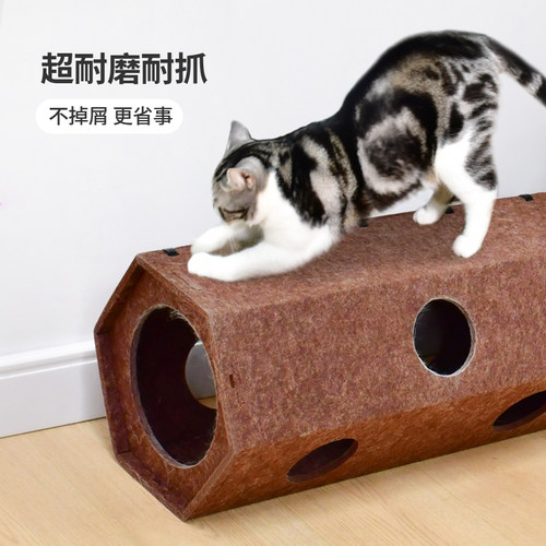 瓦楞纸耐磨超长通道猫抓板得酷
