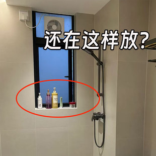 卫生间置物架浴室壁挂式收纳架洗手间免打孔储物架洗护用品整理架