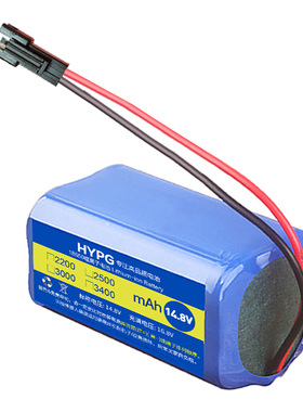 SM母座插头4节串联14.8V锂电池组18650大容量声优蓝牙音响电池19V