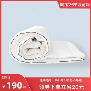被子被芯冬季冬天保暖被芯被盖被单人双人定做羽丝棉被四季通用原价4 00元现价210 00元包邮抢购罗莱商城