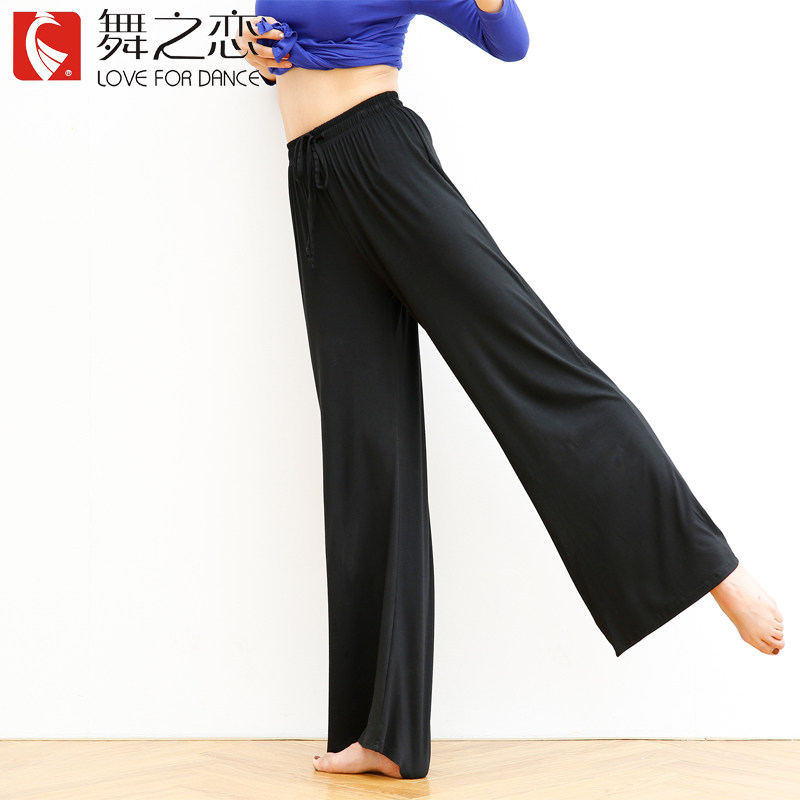 舞蹈服练功服古典舞服装舞蹈裤图片