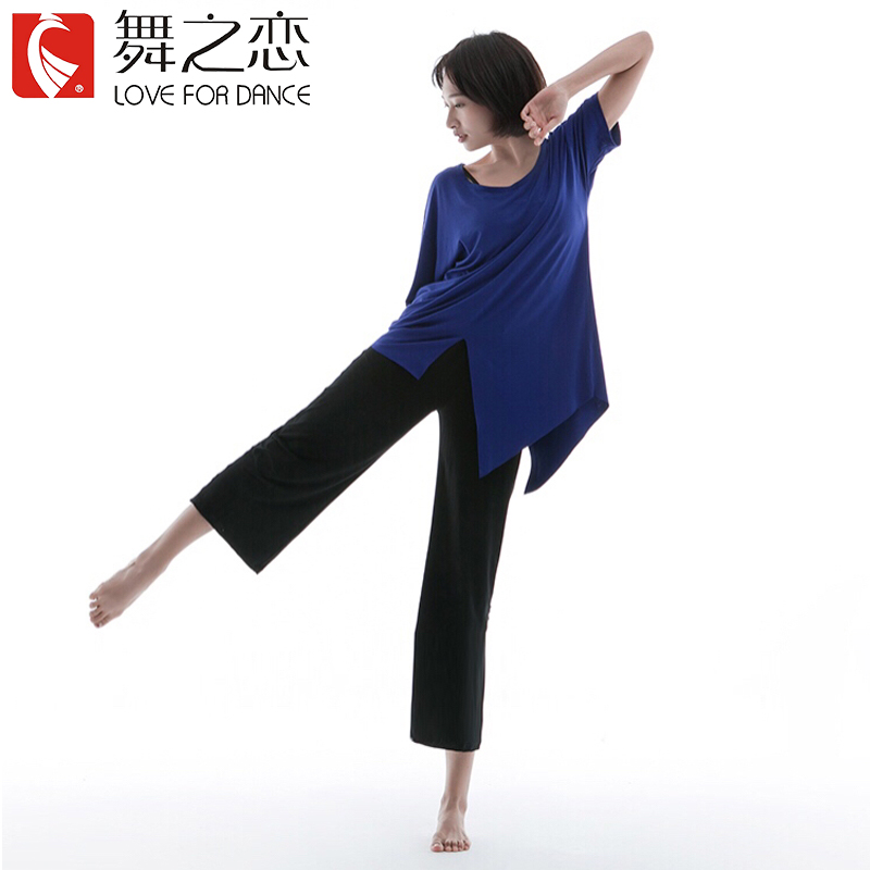 舞之恋舞蹈练功服女古典演出上衣