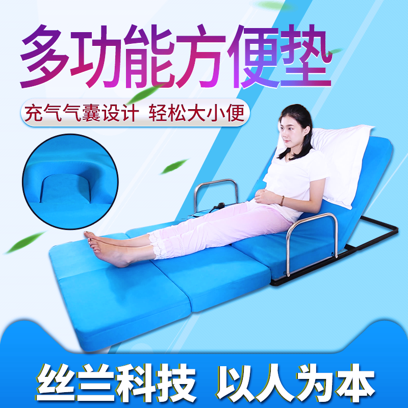 家用多功能护理床病床瘫痪病人老年人病号医院升降床手动带便孔