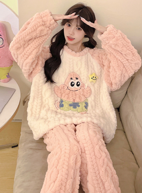 秋冬薄绒保暖女孩睡衣女童亲子提花绒少女初中生冬天珊瑚绒家居服