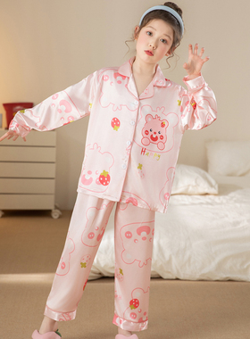 女童春秋南韩丝可爱亲子睡衣夏季母女宝宝空调服中大童女孩家居服