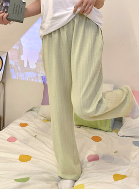 春秋季女孩宽松提花棉长款睡裤女童学生洋气薄款家居裤夏天空调裤