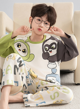 儿童宝宝家居服男童纯棉长袖睡衣薄款秋装中大童卡通青少年空调服