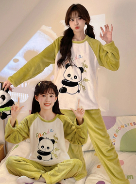 女童儿童秋冬薄款法兰绒儿童女孩卡通小熊猫青少女亲子家居服套装