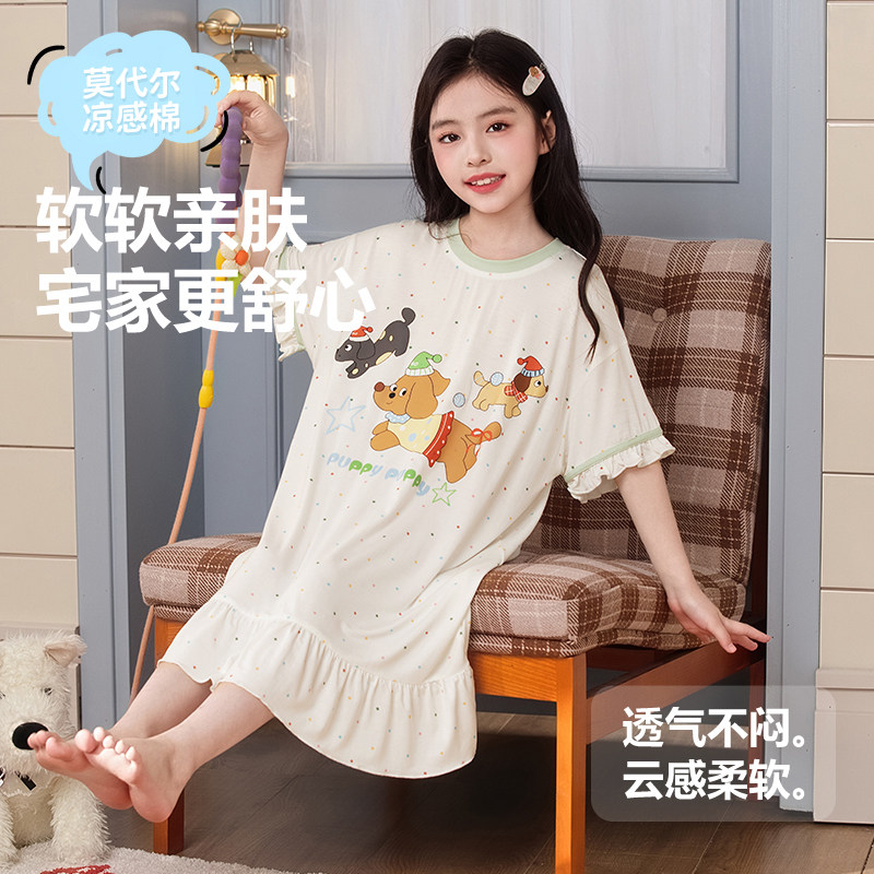 莫代尔儿童夏季短袖薄款女童睡裙