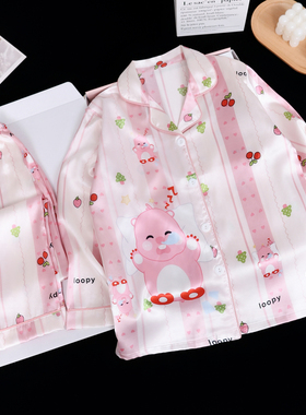 儿童女孩春秋长袖冰丝睡衣甜美女童女宝宝薄款套装母女亲子家居服