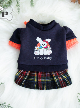 『Memory Pet』韩国代购宠物兔子印花小熊项链卫衣格纹裙假两件裙