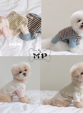 『Memory Pet』韩国代购ssfw宠物弹力棉短袖T恤条纹小背心套装