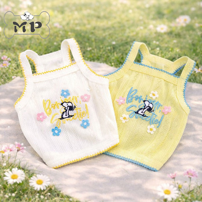 韩代宠物透气史努比刺绣吊带T恤