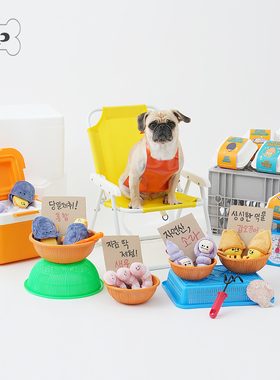 『Memory Pet』韩国代购opet宠物狗益智休闲海螺贝壳藏食发声玩具