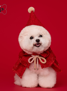 『Memory Pet』韩国fancpet宠物冬季粗花呢仿貂毛红色连帽披肩