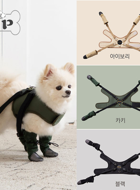 部分现货~韩国进口romancedog宠物狗狗防冻防滑防水系扣鞋子胸背