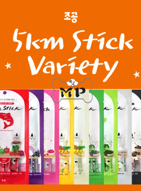 现货~韩国正品5km宠物猫狗零食蔬果营养鳕鱼野樱莓健康鸡肉泥56g