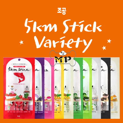 现货~韩国正品5km宠物猫狗零食蔬果营养鳕鱼野樱莓健康鸡肉泥56g