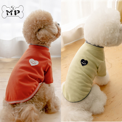 韩代宠物拉绒爱心微笑纯色T恤