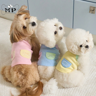 『Memory Pet』韩国bennys宠物可爱小熊兔子狗口袋撞色吊带背心