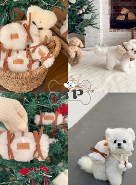 『Memory Pet』韩国todley宠物蝴蝶结毛绒糖果拾便袋发夹背包胸背