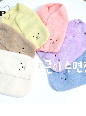 『Memory Pet』韩国endorpet宠物猫狗可爱小熊温暖柔软毛绒背心