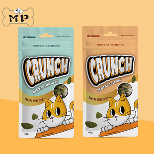部分现货~韩国代购Dr.mune宠物猫咪去牙垢脆鸡肉三文鱼零食